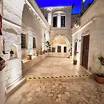 Hira Cave 5* غوريمِيه